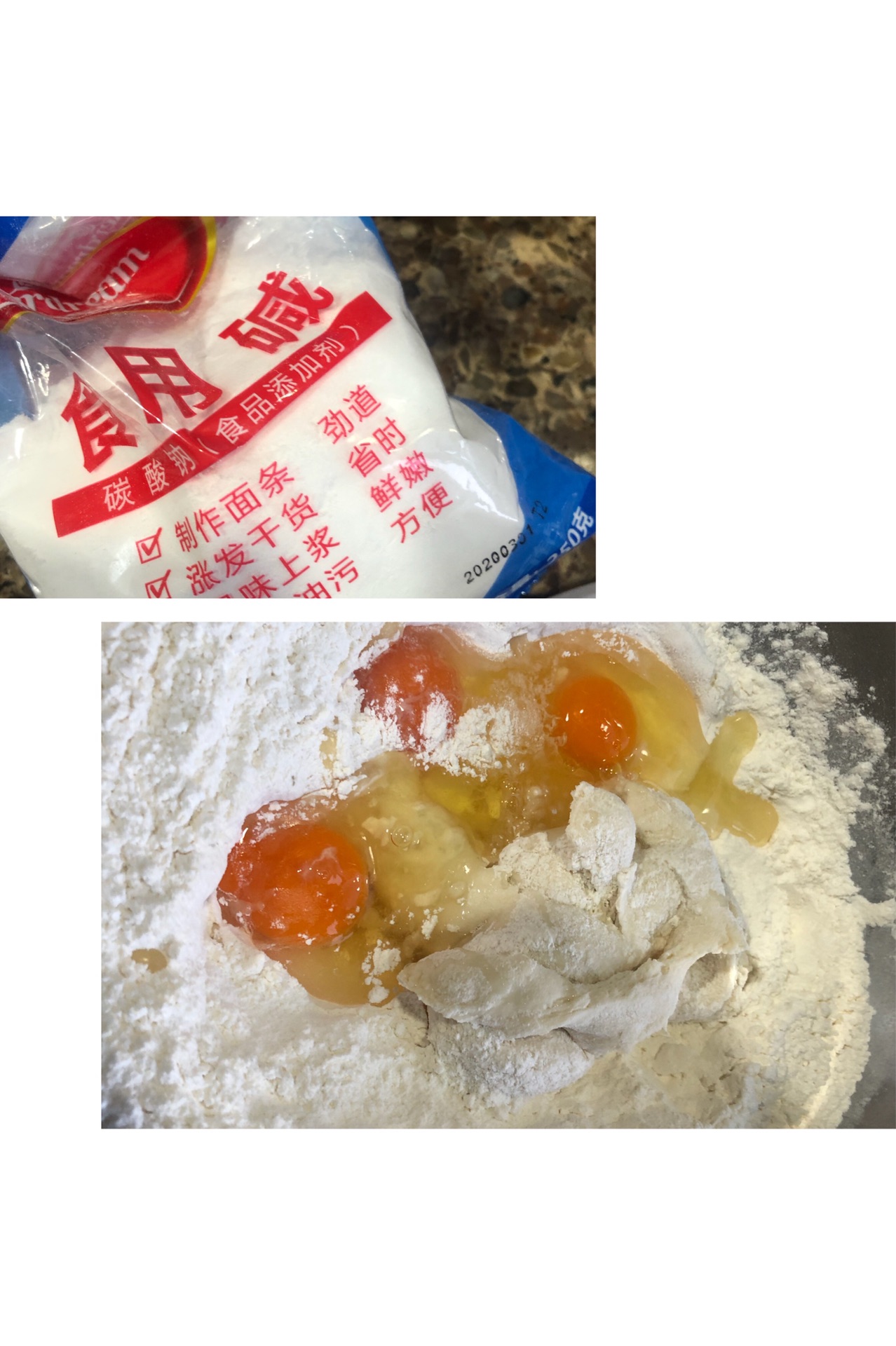 传统炸麻花