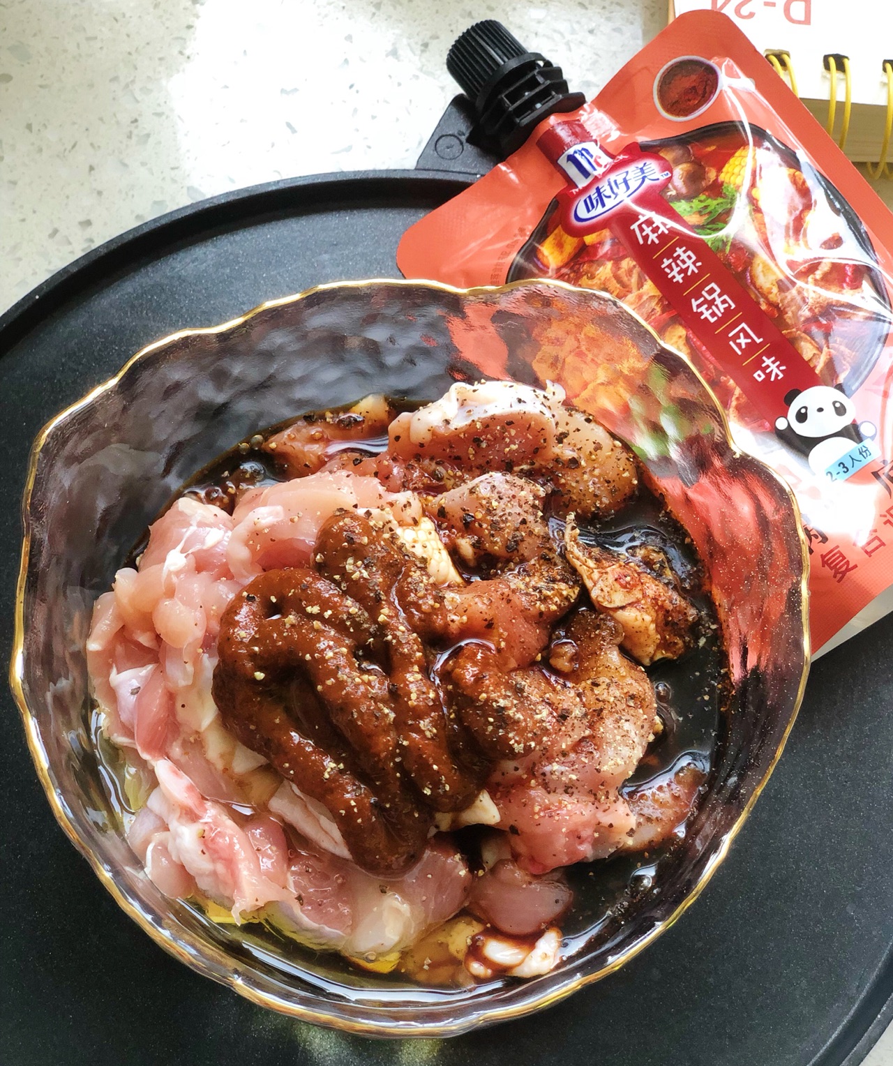 ㊙️—【川味辣子鸡丁】