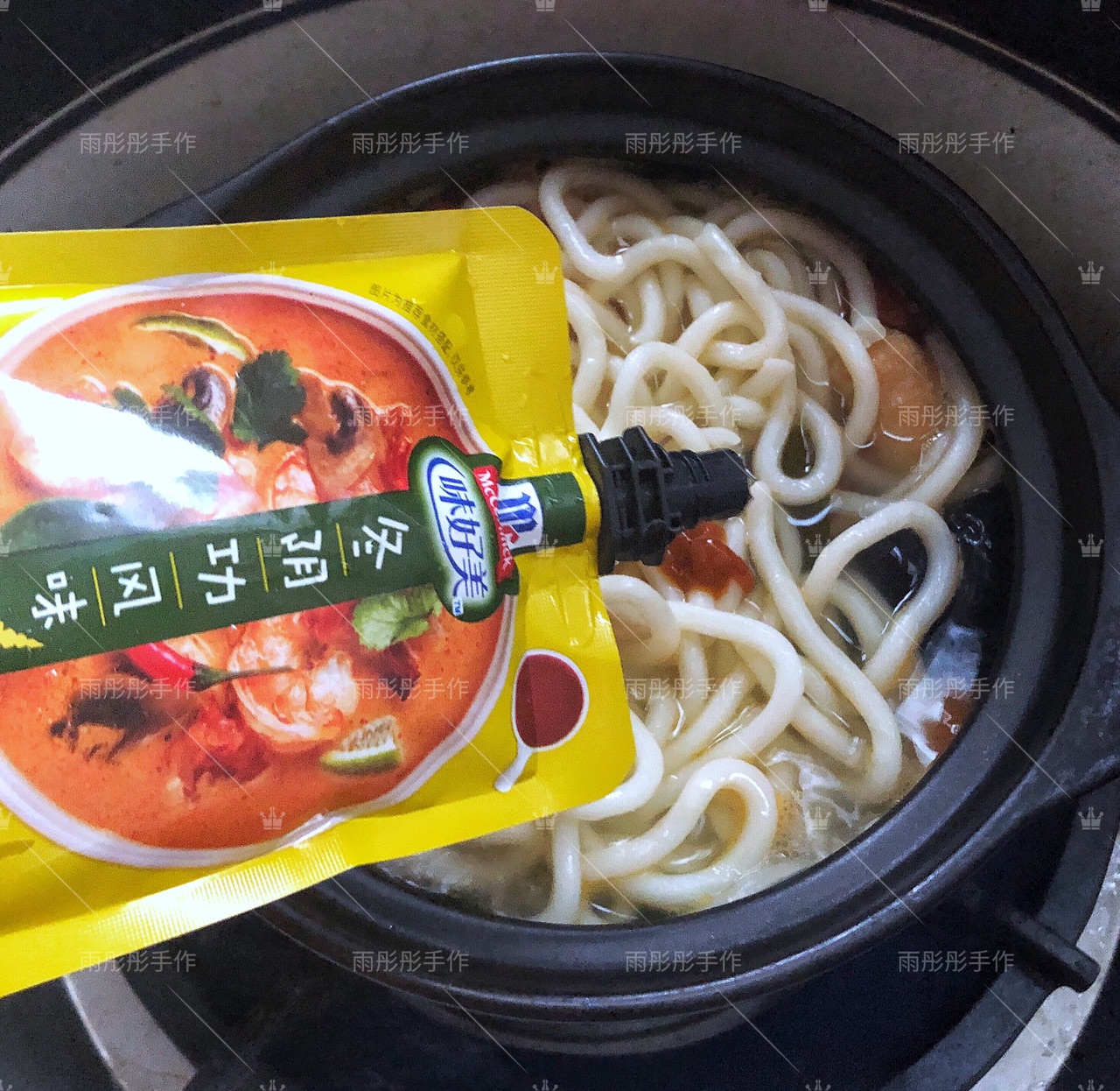 创新‼️零失败砂锅冬阴功乌冬面‼️