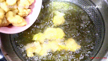 创意宴客菜 | 千岛虾仁