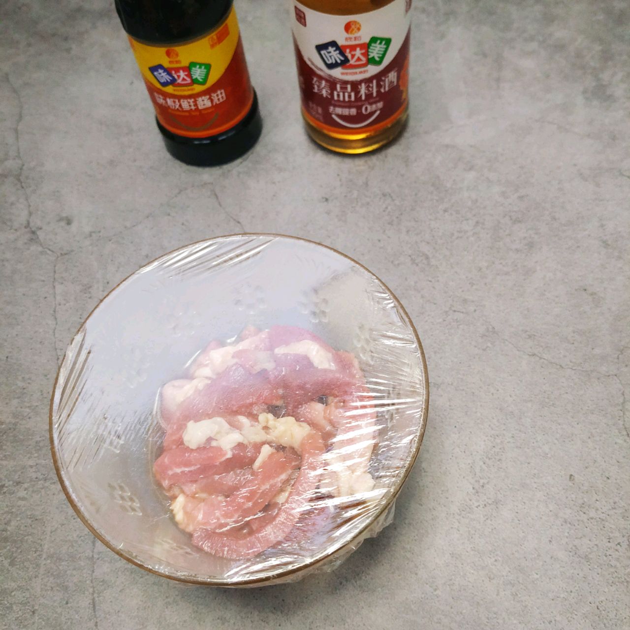 创意滋味肉