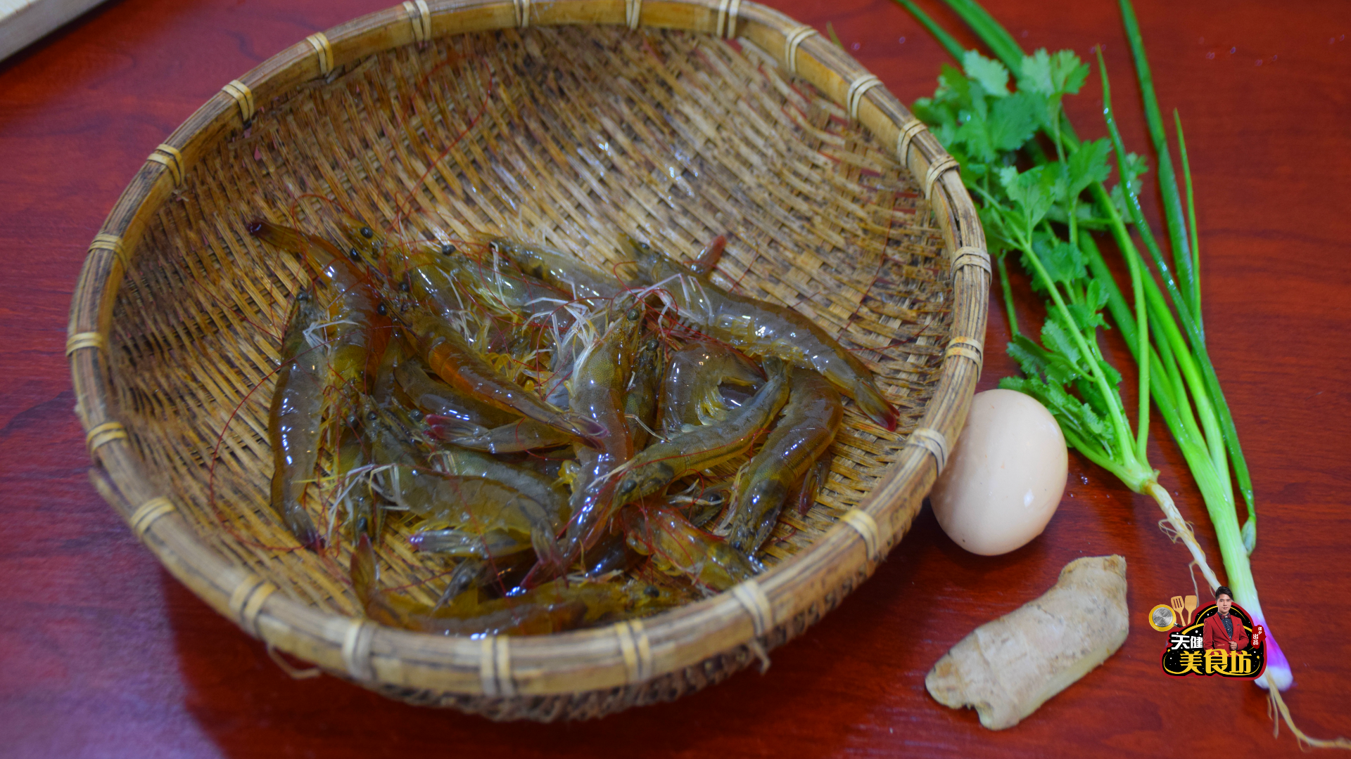 锤虾片汤