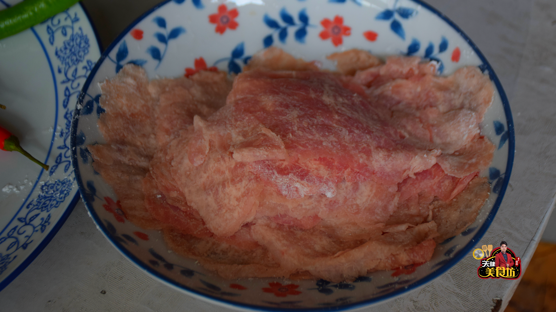 锤子肉