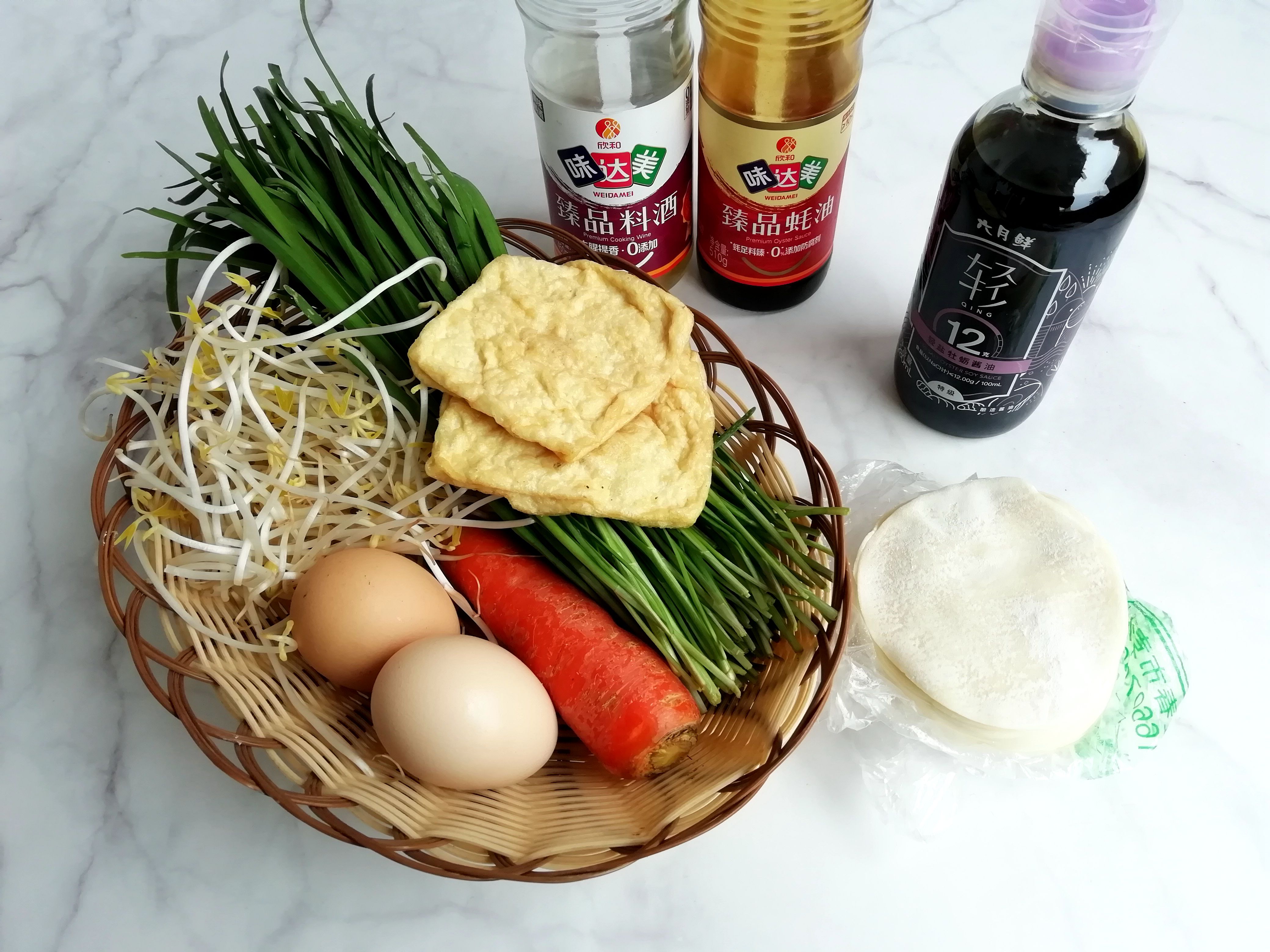 春饼卷合菜