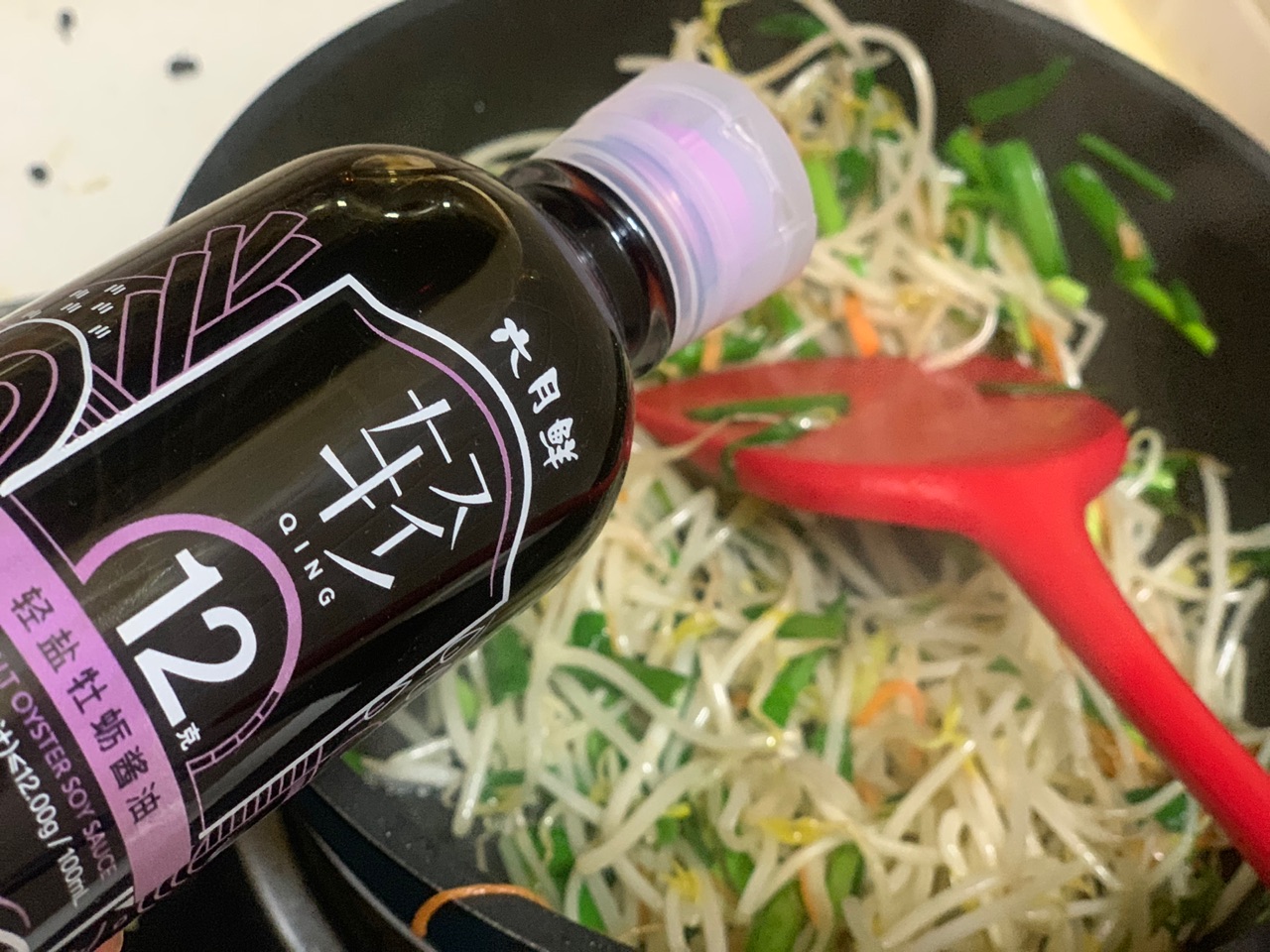 春饼卷合菜