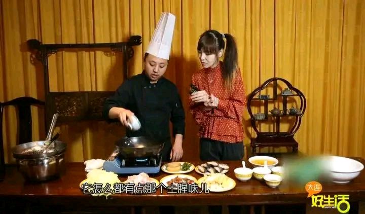春菜焖鲫鱼