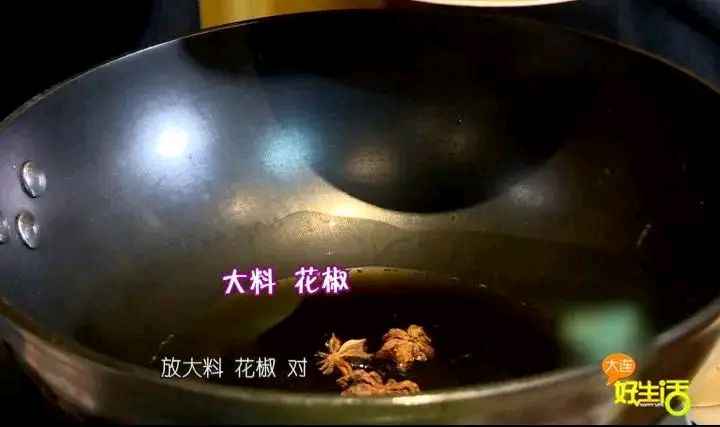 春菜焖鲫鱼