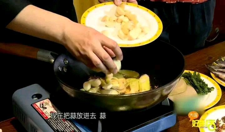 春菜焖鲫鱼