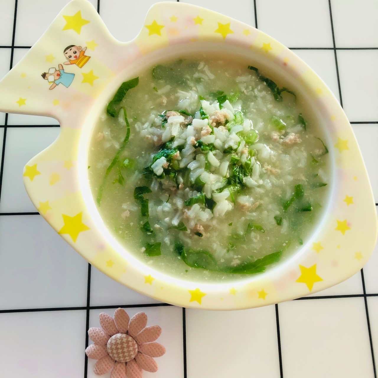 春菜肉沫粥