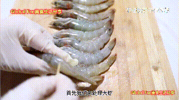 春节厨艺显身手 | 油焖大虾