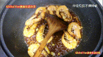 春节厨艺显身手 | 油焖大虾