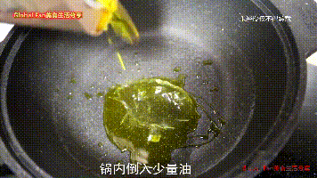 春节宴客佳肴 | 芙蓉蛋羹虾