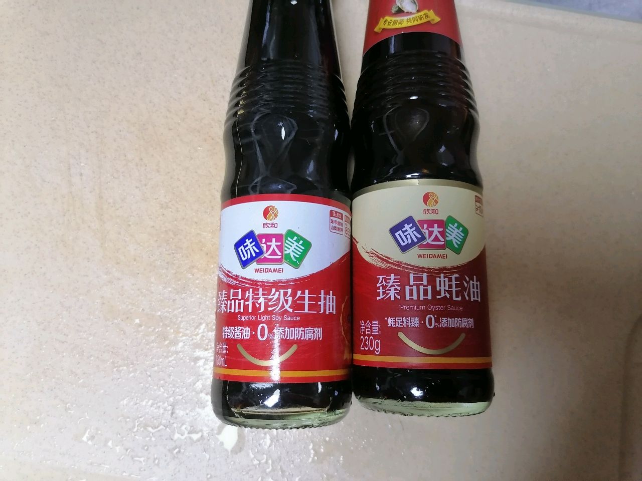 春节最受欢迎的凉拌海蜇皮白菜心