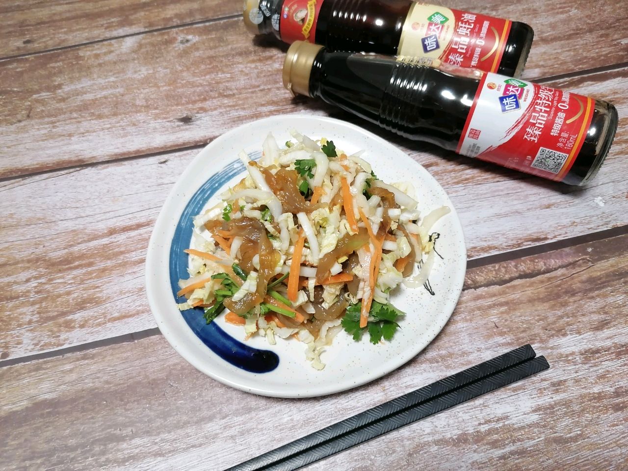 春节最受欢迎的凉拌海蜇皮白菜心