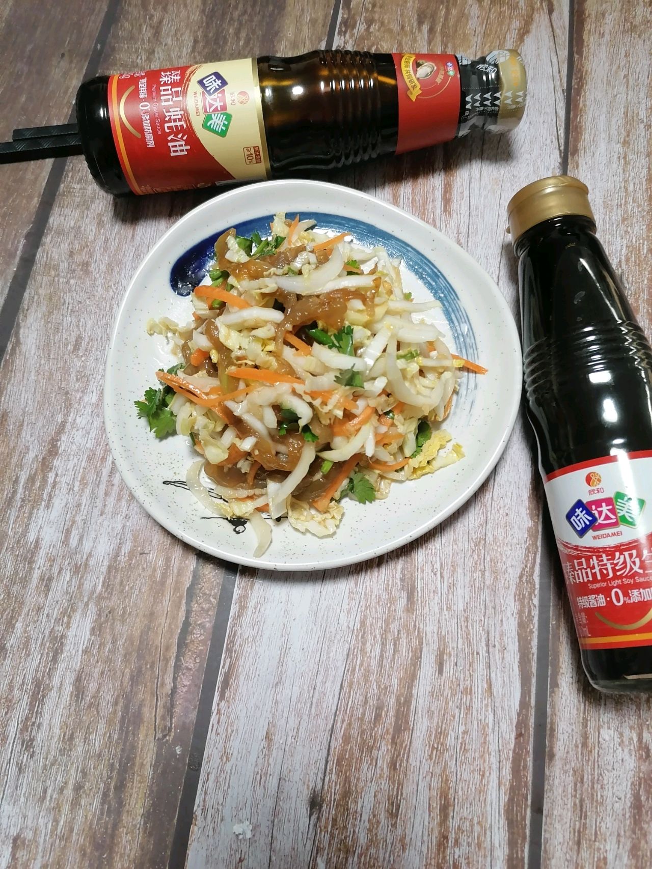 春节最受欢迎的凉拌海蜇皮白菜心