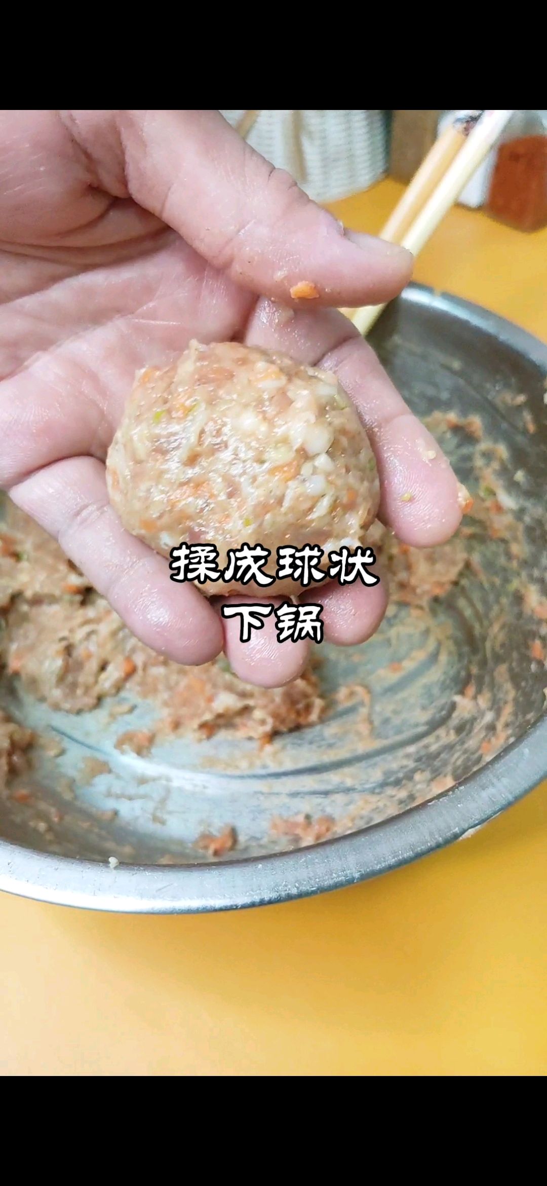 春节做红烧狮子头~四囍临门，四季平安