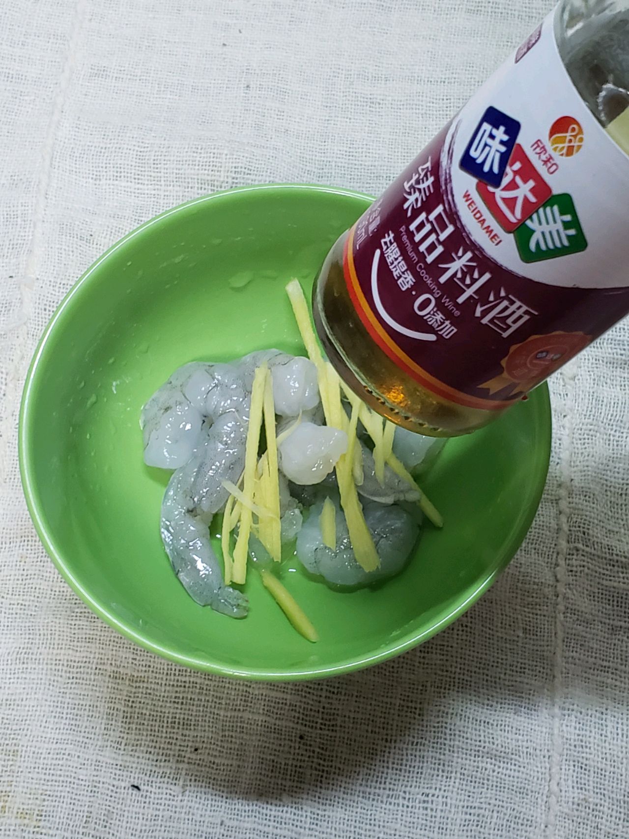 春暖花开
