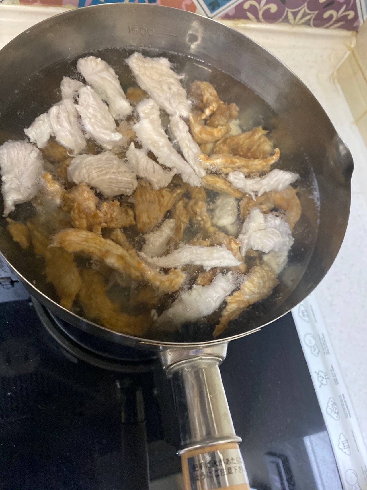 纯肉肉的胡辣汤
