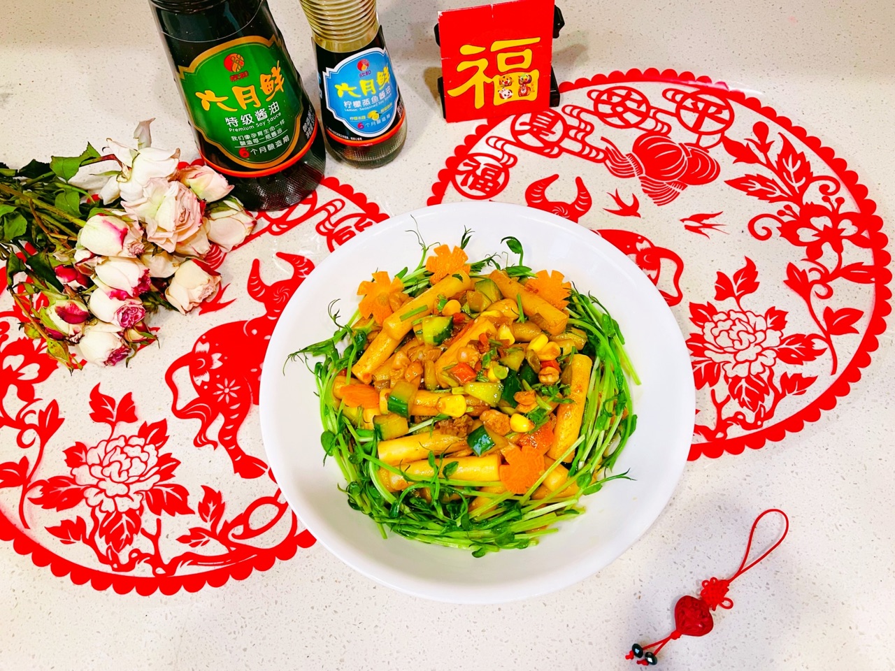 春色满圆迎新春