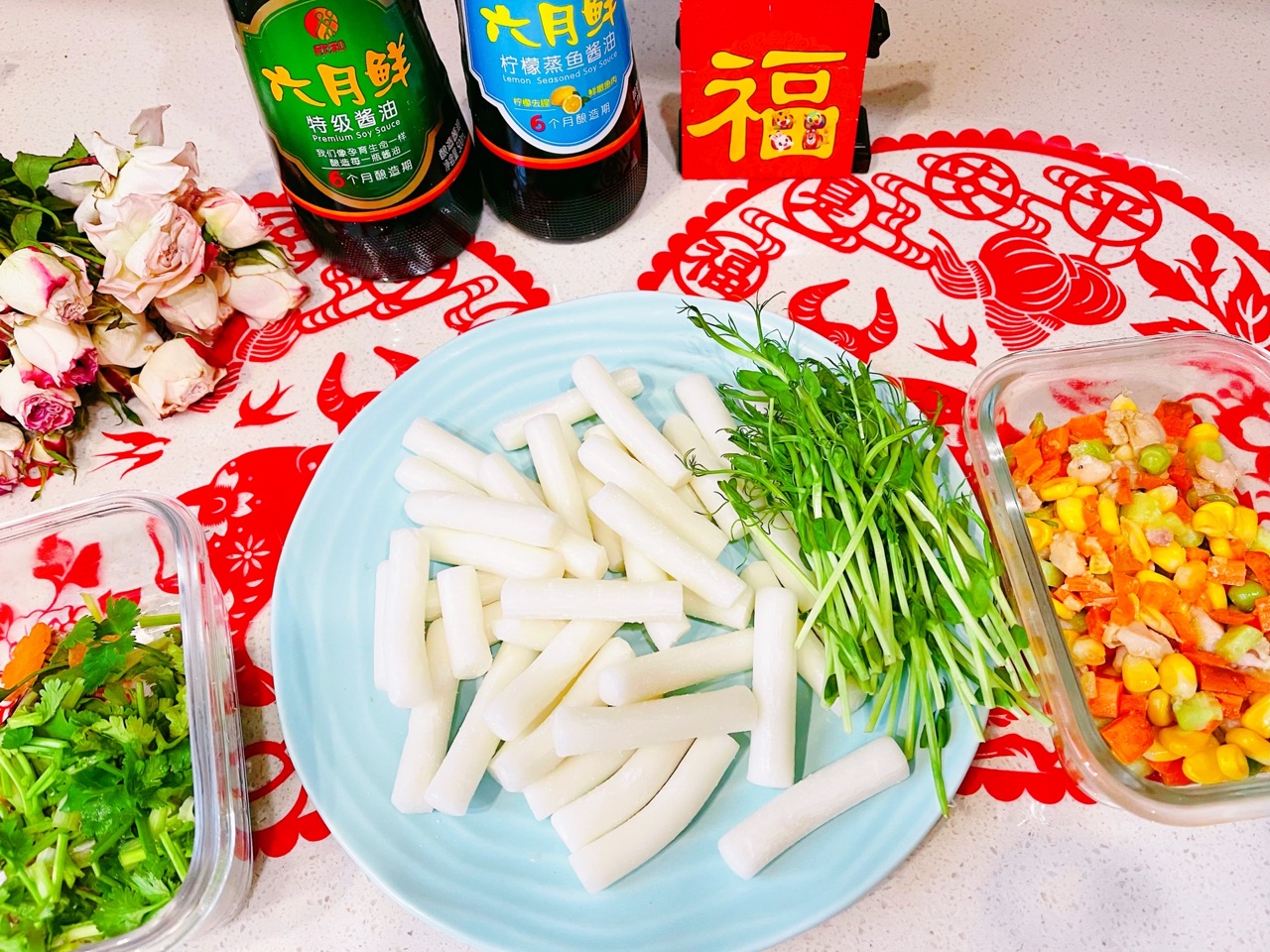 春色满圆迎新春