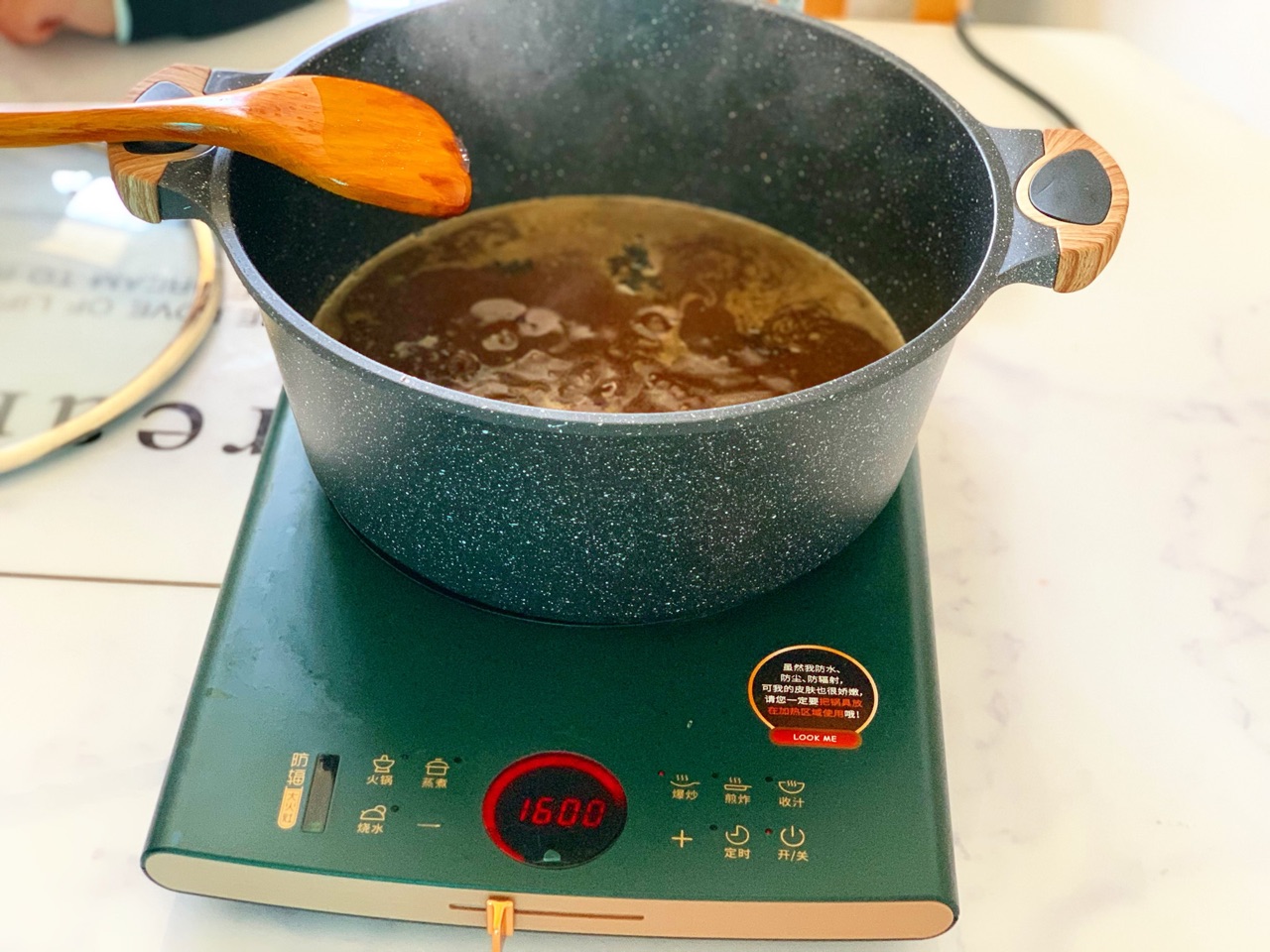 纯手工阿胶糕