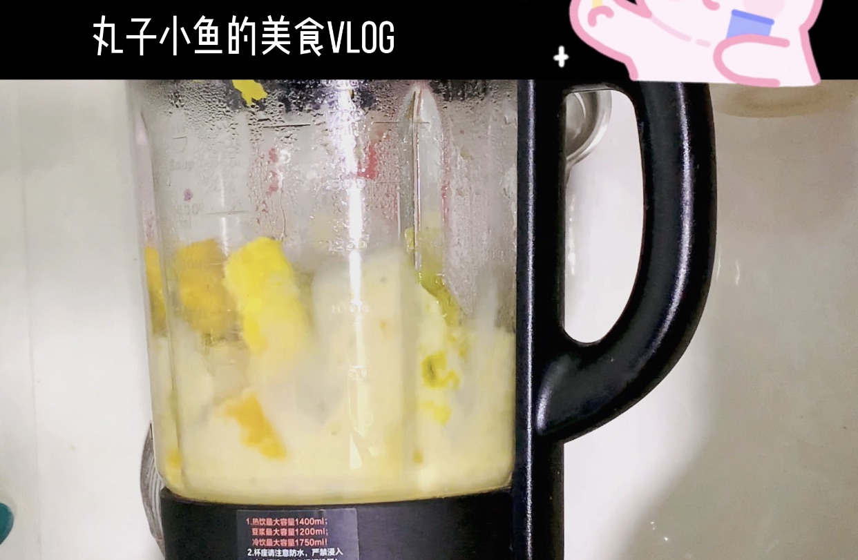 纯素低脂南瓜酱意面