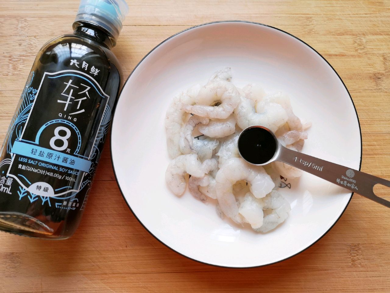 春意盎然～甜豆炒虾仁