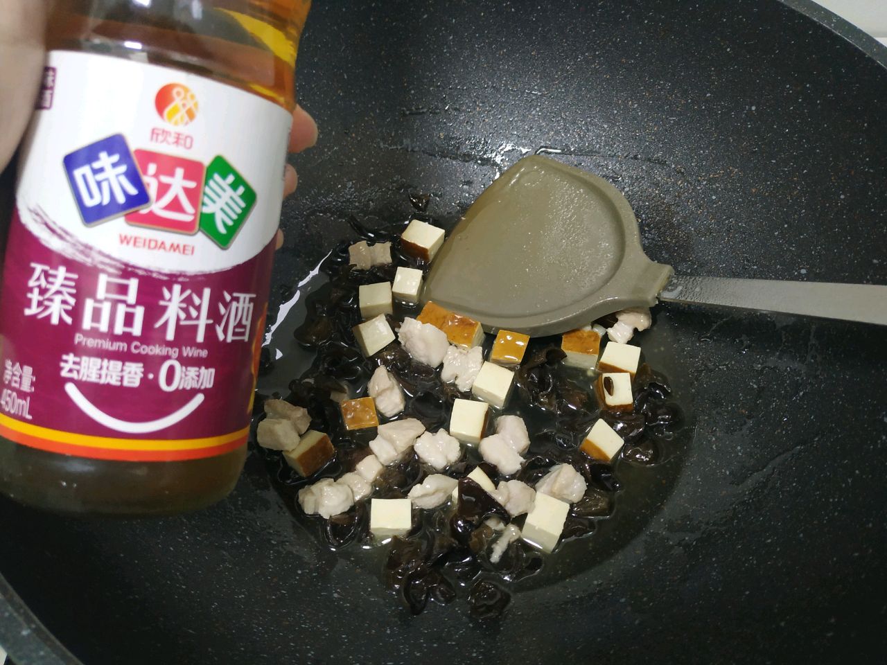 辞旧迎新新面貌——新年面