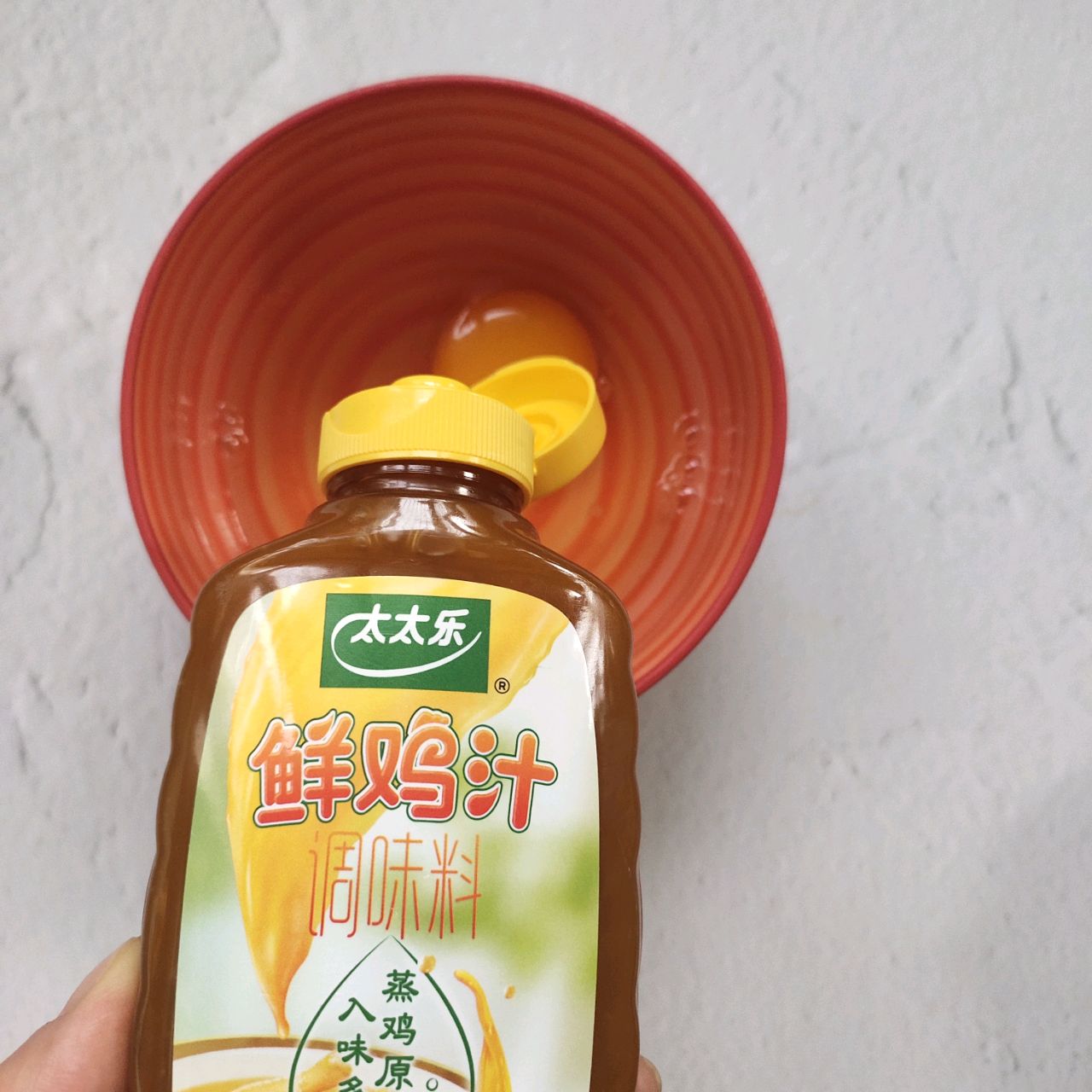 辞旧迎新“蒸蒸日上”2021一起扭转乾坤‼️