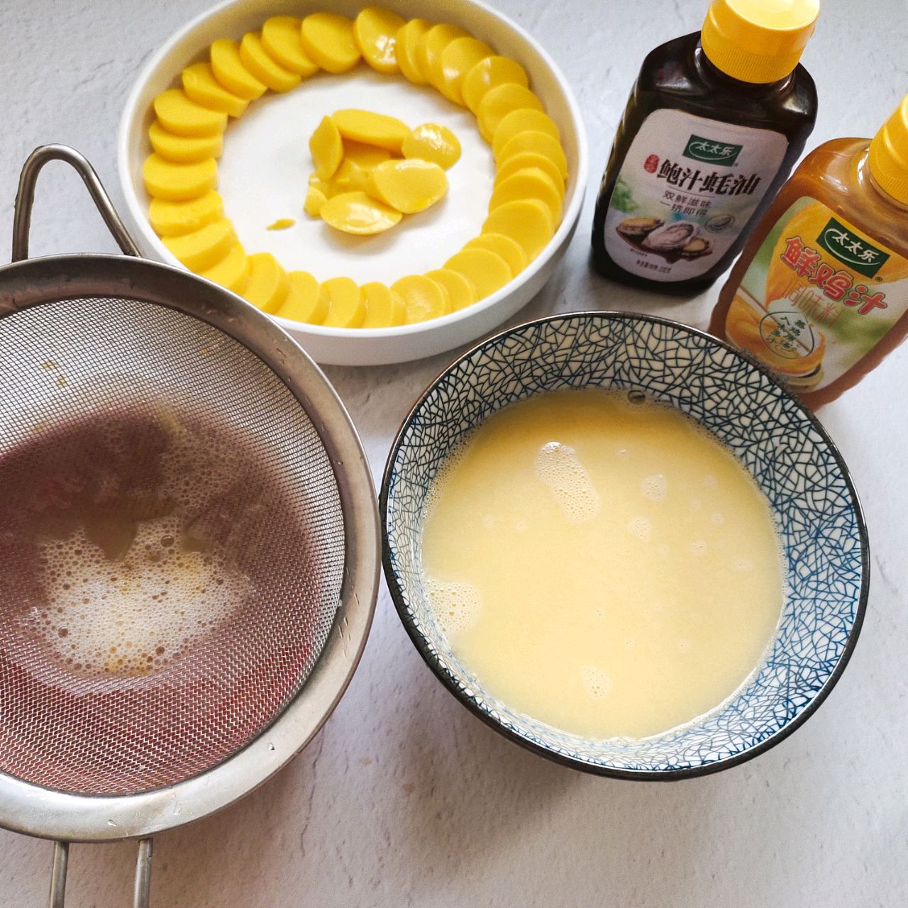 辞旧迎新“蒸蒸日上”2021一起扭转乾坤‼️