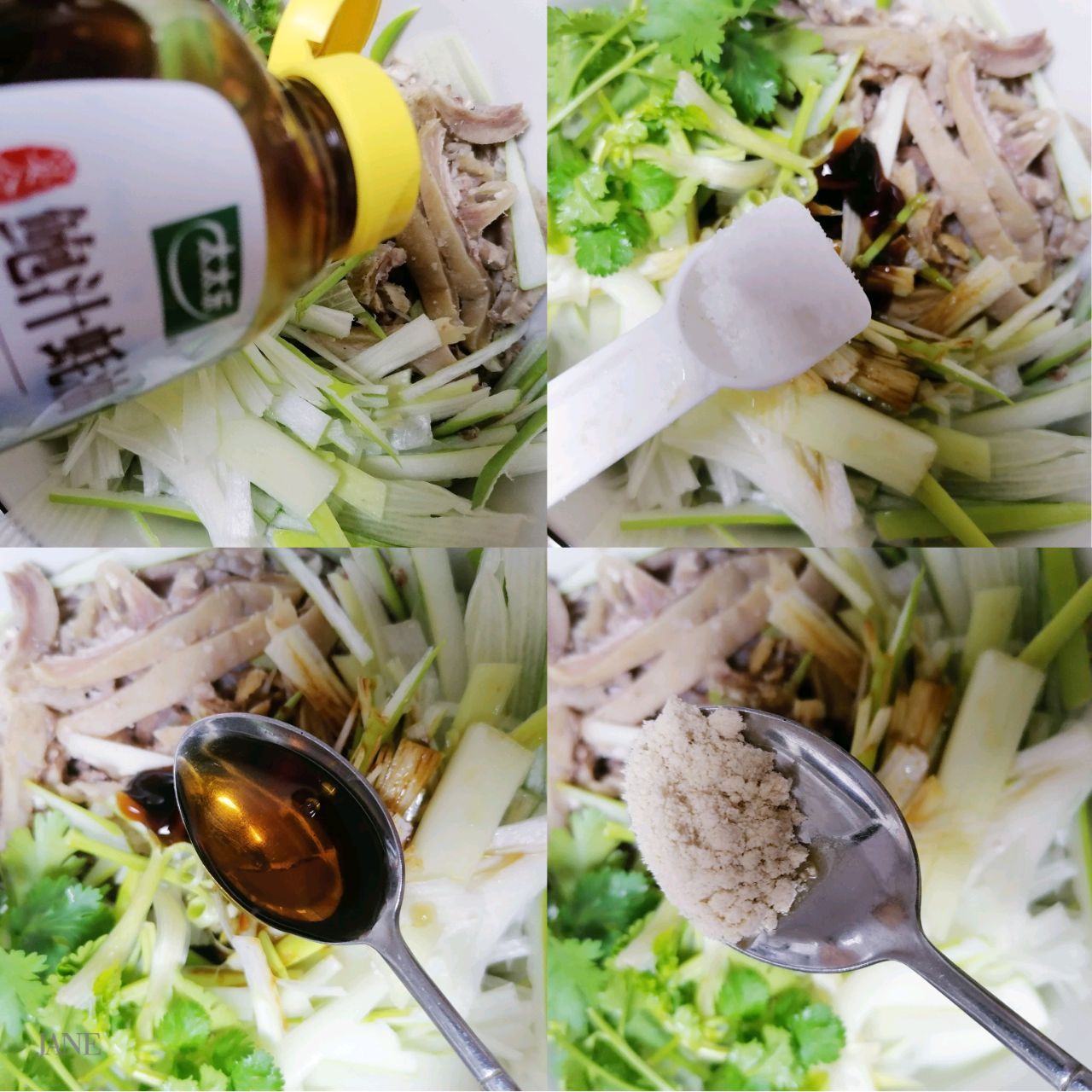 葱拌羊脸