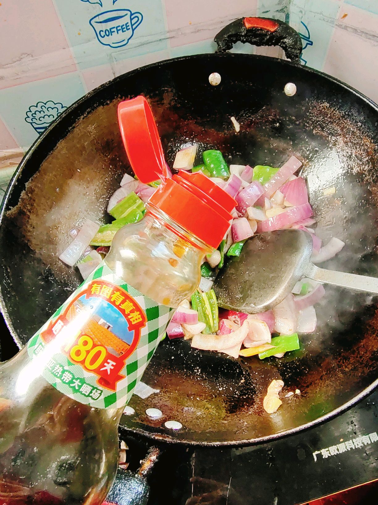 葱爆羊肝