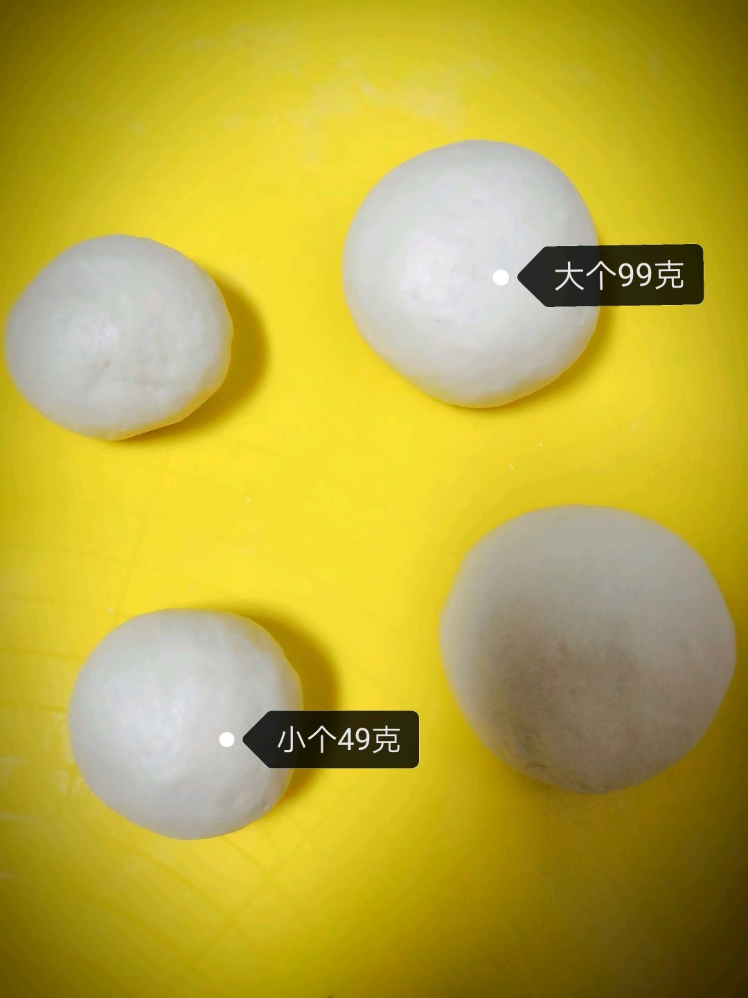 【葱花发面饼】小时候的味道