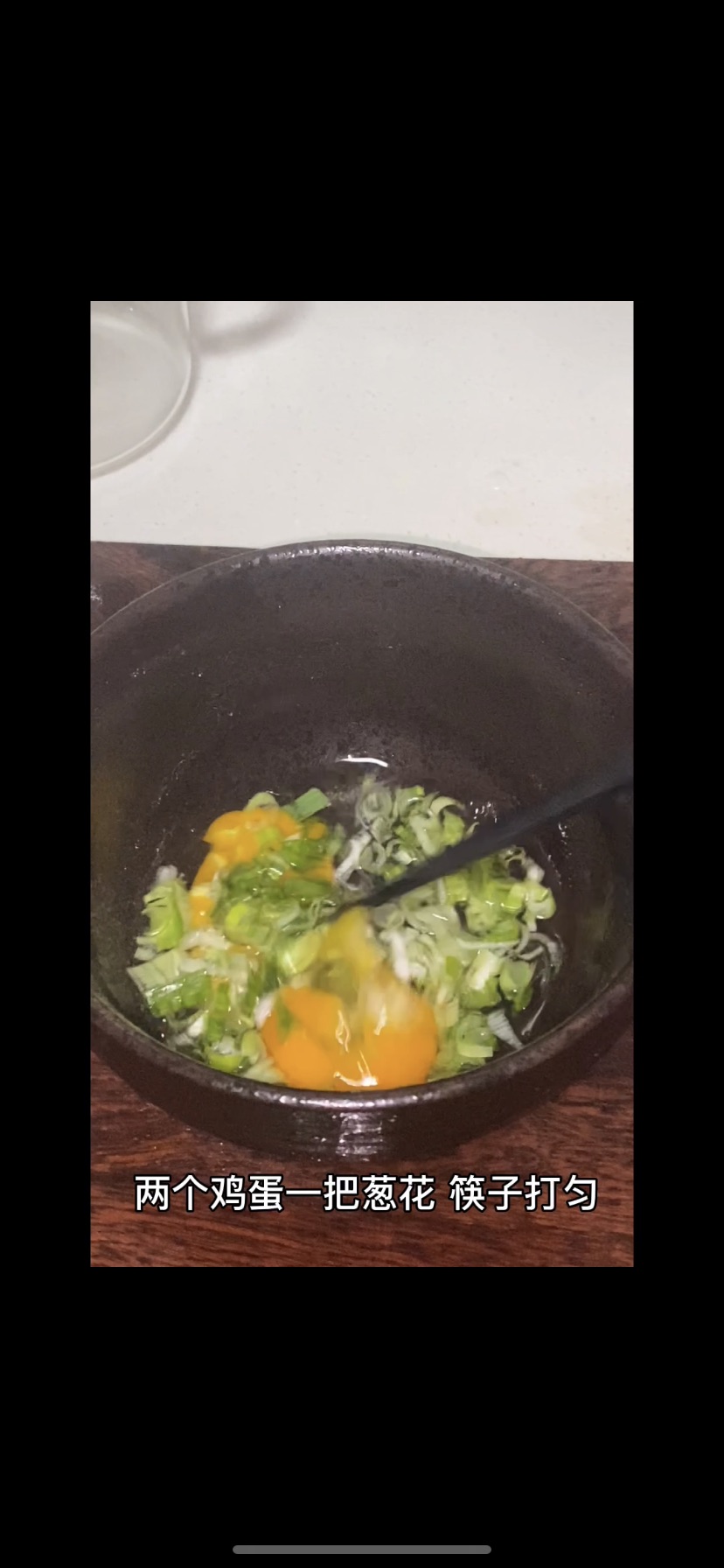 葱花小饼