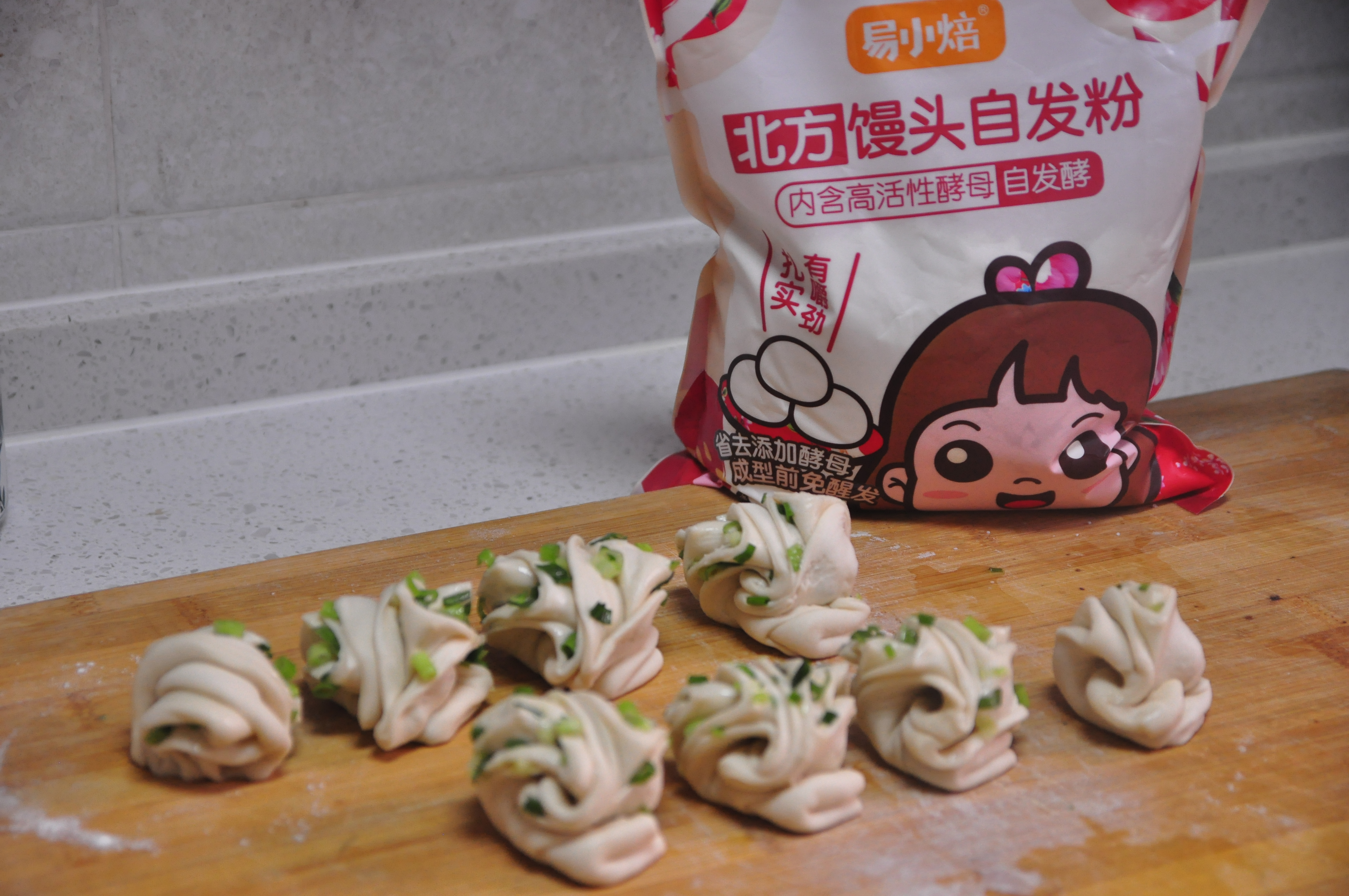 葱香小花卷