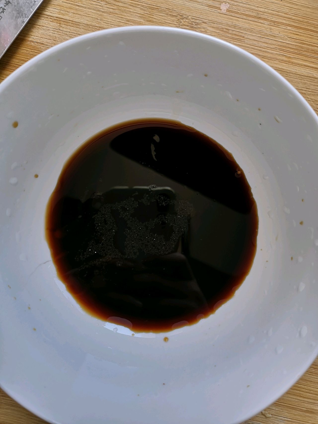 葱油拌面