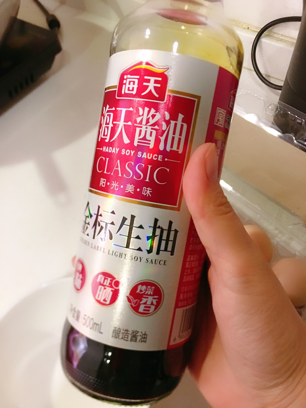 葱油拌面家庭版