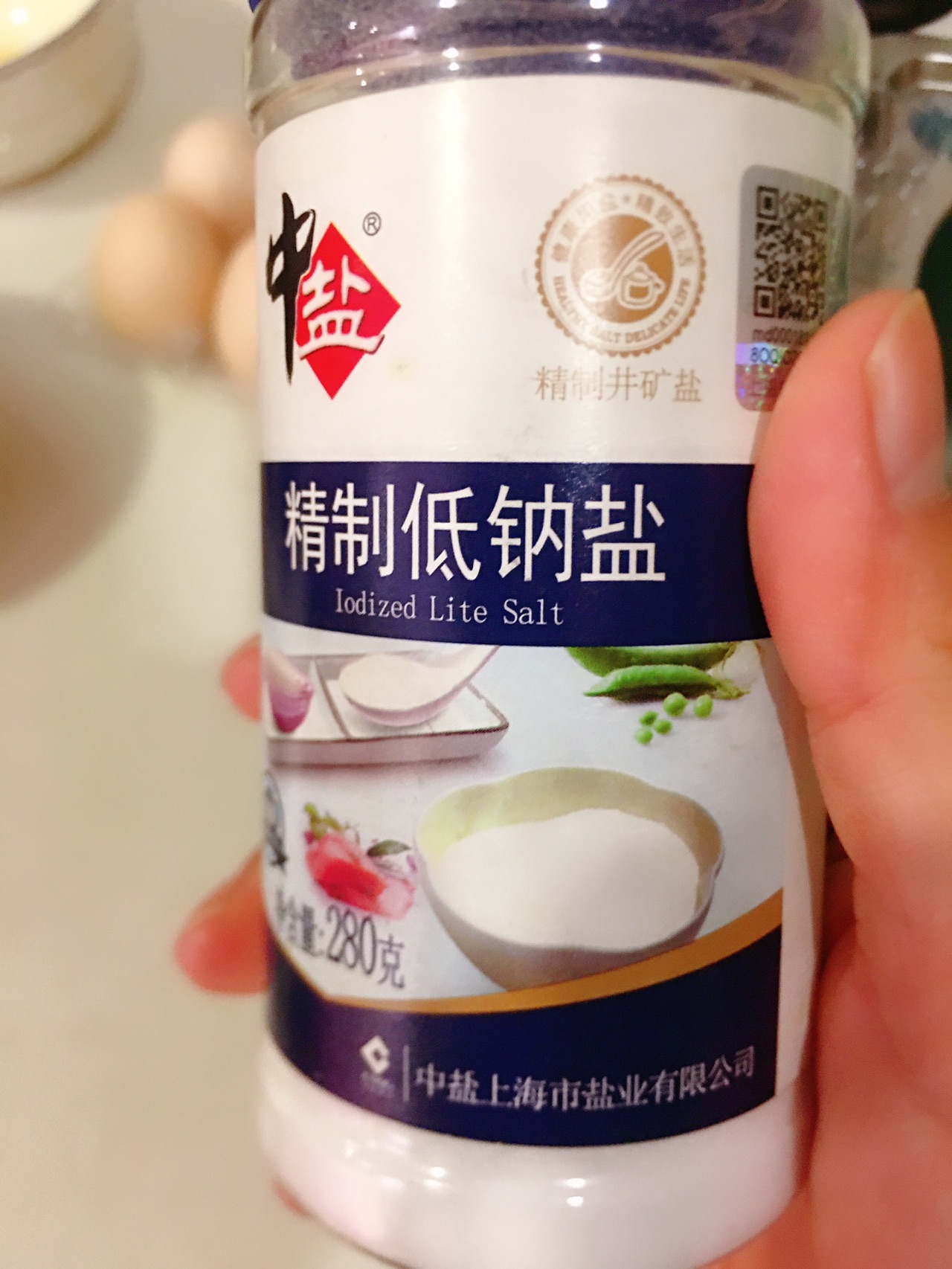葱油拌面家庭版
