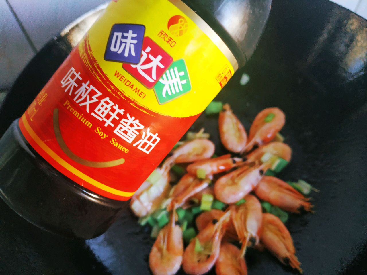 葱油北极虾