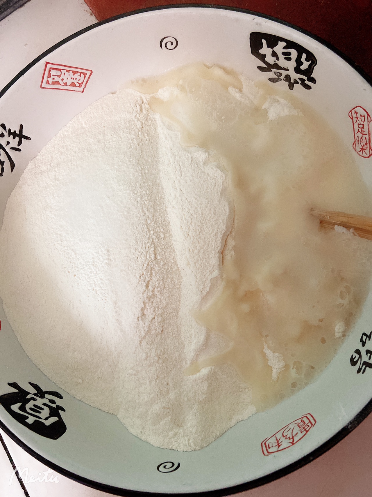 葱油饼