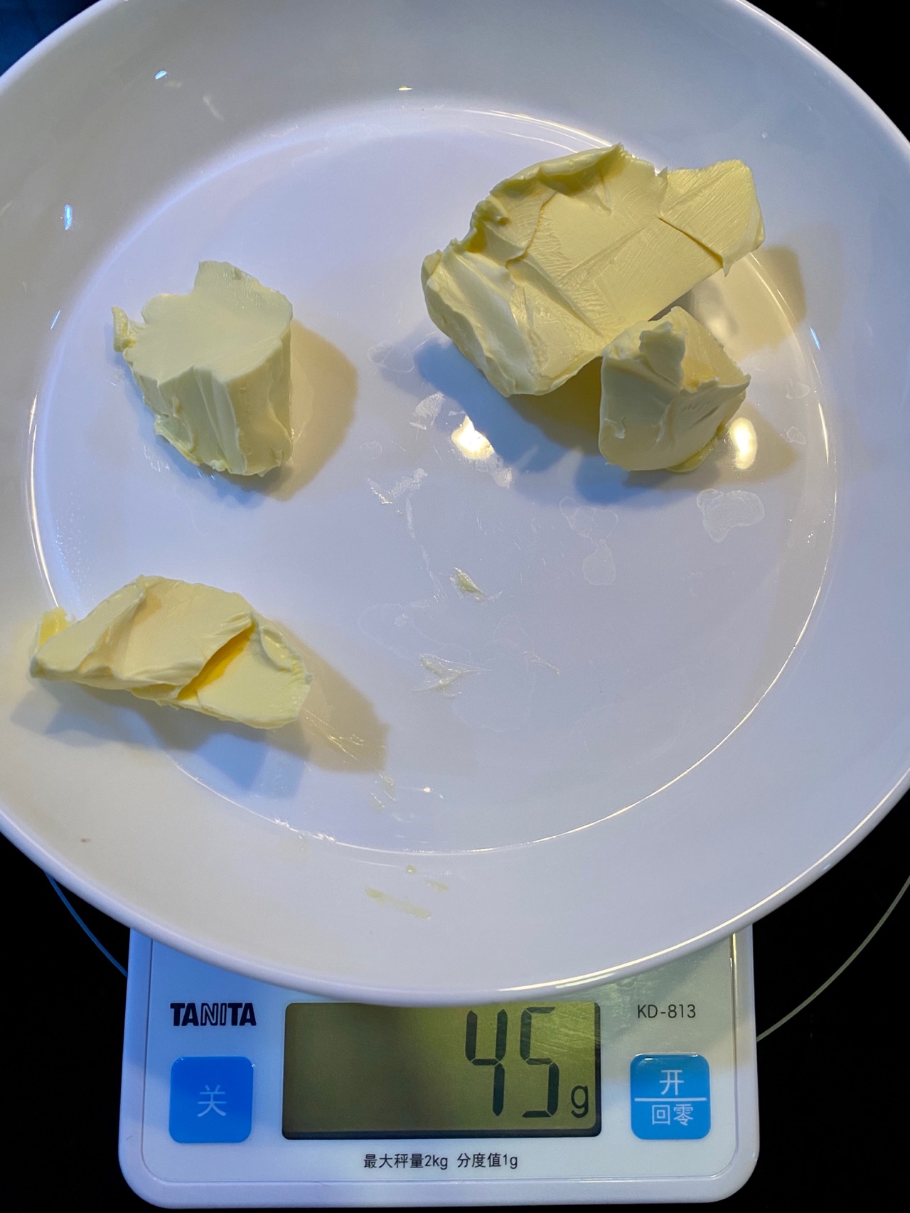 葱油饼