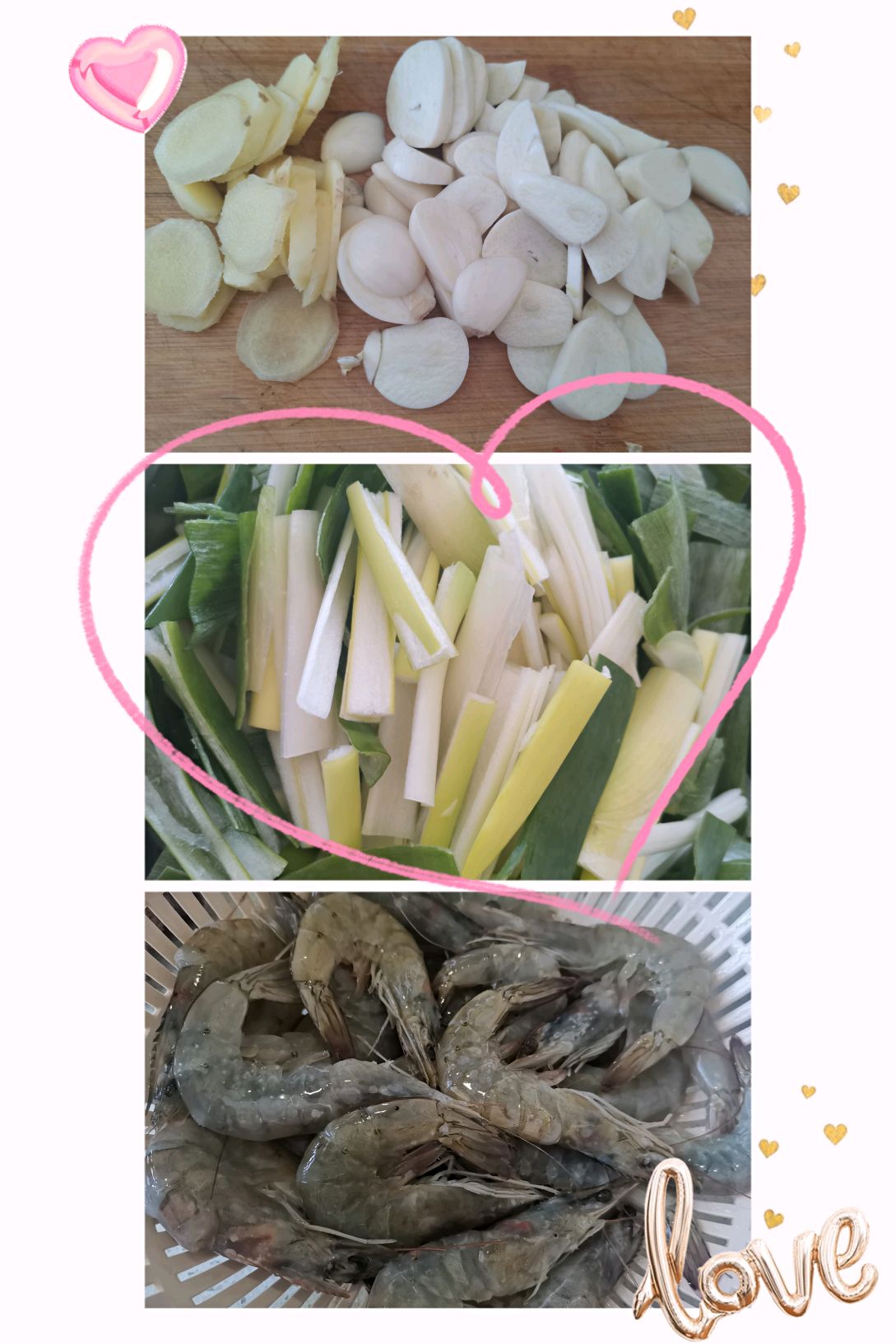 葱油大虾