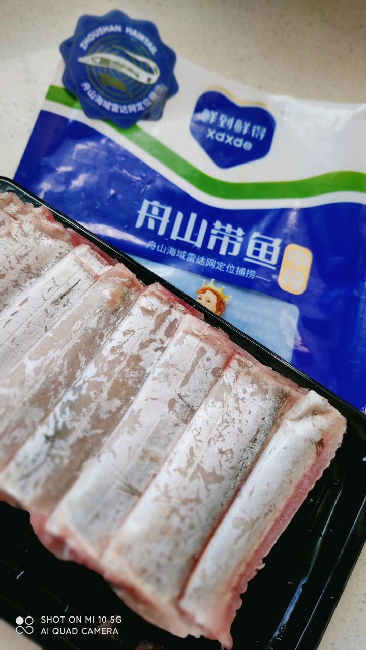 葱油带鱼
