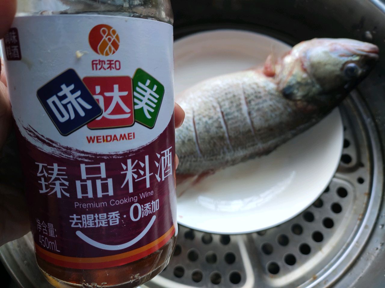 葱油鲈鱼