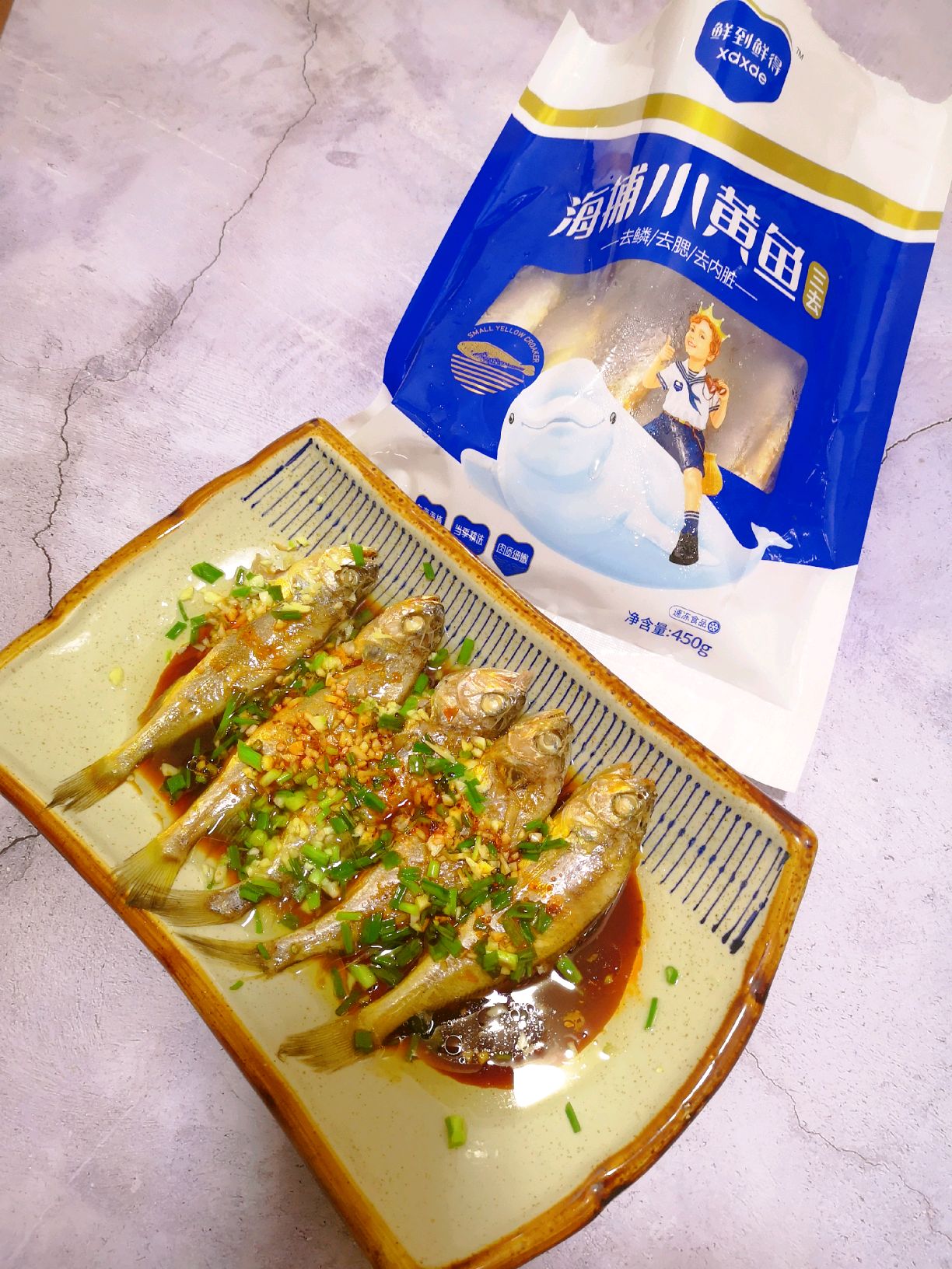 葱油小黄鱼