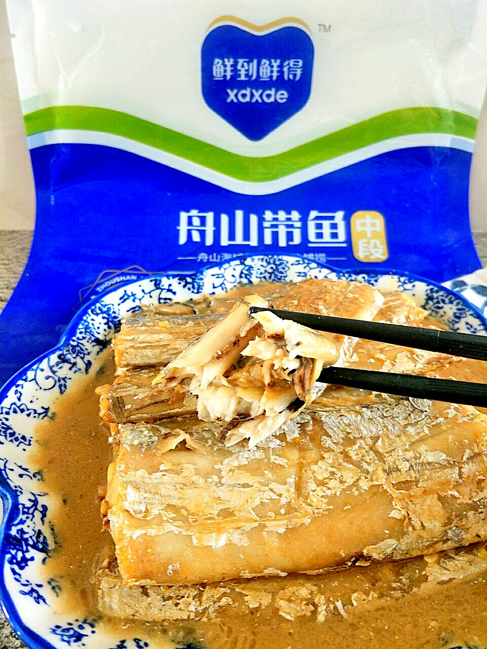 醋溜带鱼段