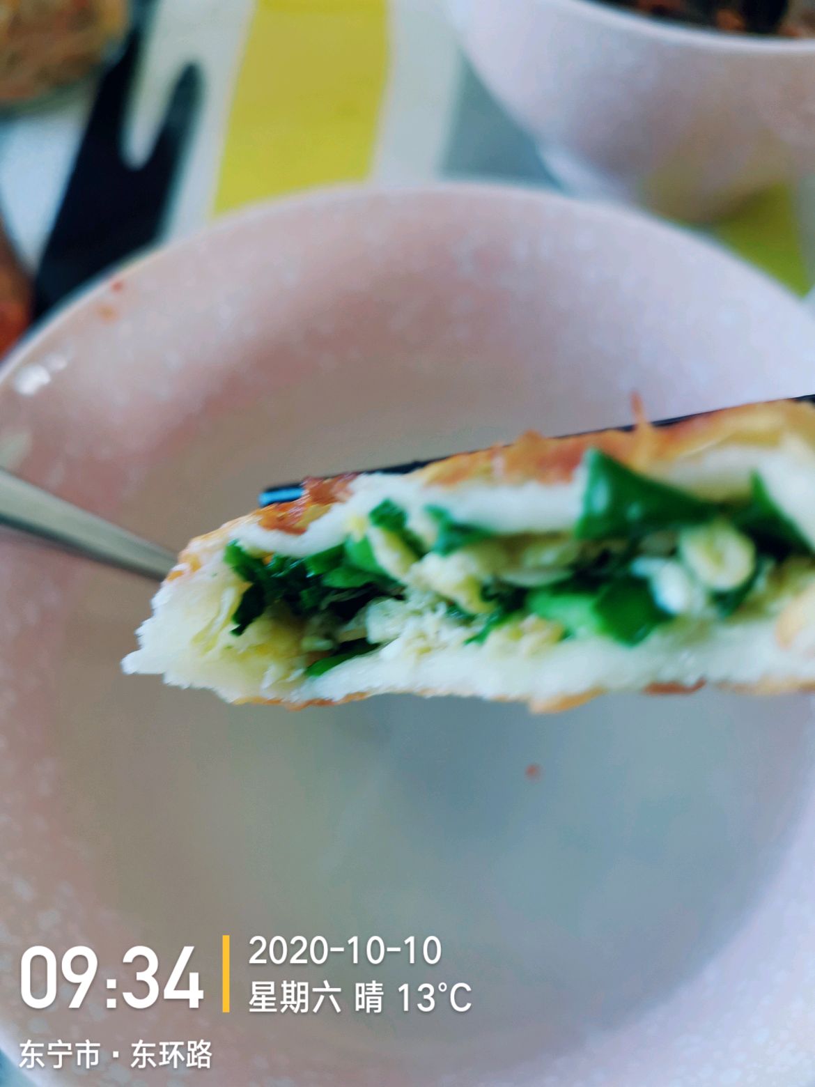 脆皮的韭菜盒子