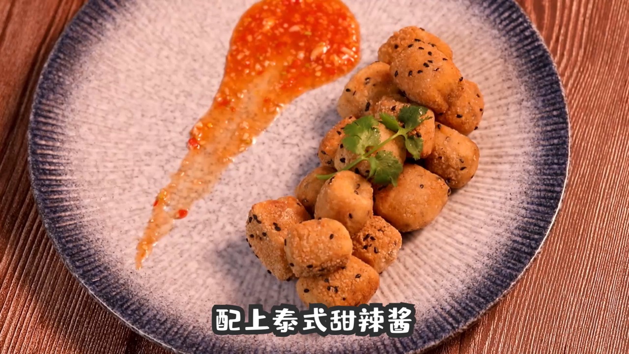 脆皮豆腐