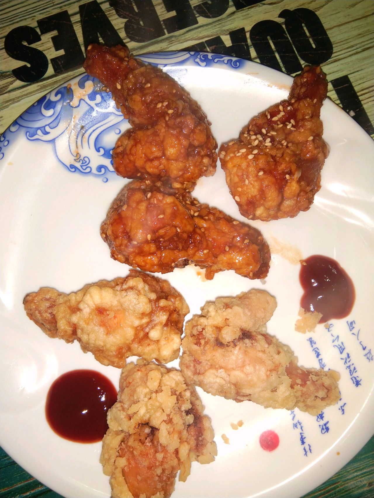 脆皮鸡腿VS怪味鸡腿
