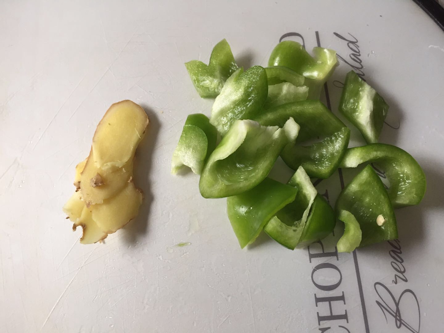脆皮咖喱虾球
